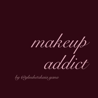 Telegram profile photo for MAKEUP ADDICT