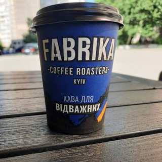 Telegram profile photo for Резистентність