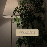 Telegram profile photo for أَثَر