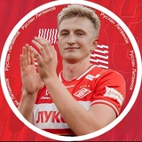 Telegram profile photo for Пушка Литвинова | Спартак❤️🤍
