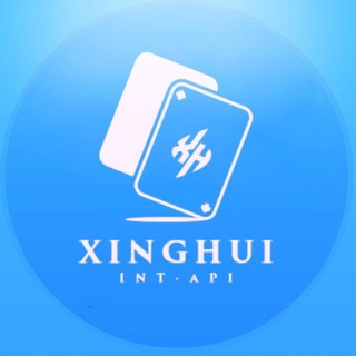 Telegram profile photo for 星汇(免费模板)演示站
