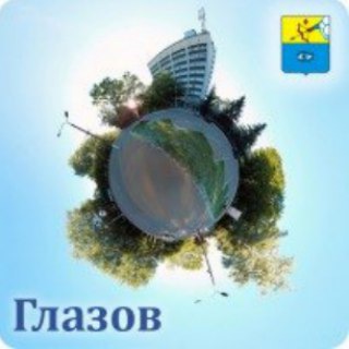 Telegram profile photo for Глазов