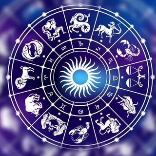 Telegram profile photo for 💙 Ежедневный гороскоп 💙