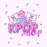 Telegram profile photo for 𝐊-𝐏𝐎𝐏 𝐒𝐇𝐎𝐏 ✨