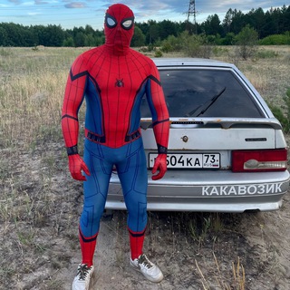 Telegram profile photo for Паук
