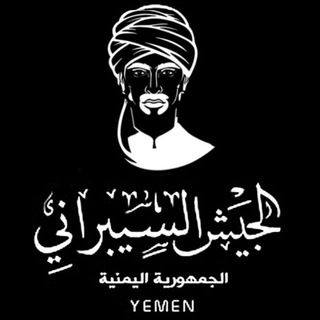 Telegram profile photo for Yemen Cyber Army