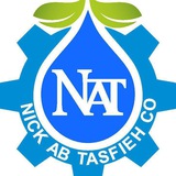 Telegram profile photo for شرکت نیک آب تصفیه پاسارگاد