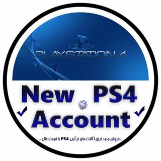 Telegram profile photo for New ps4 account