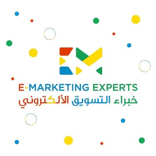 Telegram profile photo for 👨💻خبراء التسويق الالكتروني 👩💻