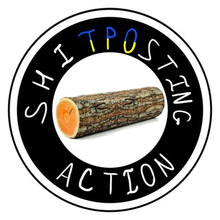 Telegram profile photo for Квантовий щітпостер🤡 #МЛТҐ
