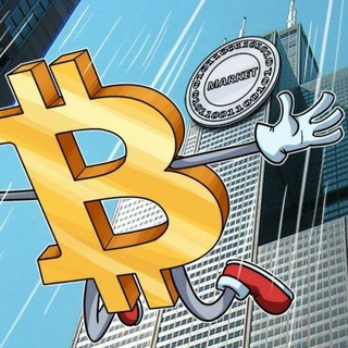Telegram profile photo for Канал ==Крипто Чатик==