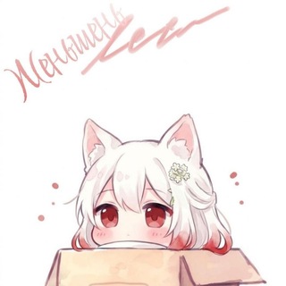 Telegram profile photo for Озвучка от Женьшеньки