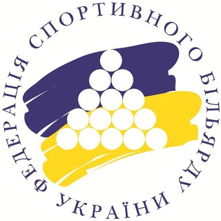 Telegram profile photo for Федерація Спортивного Більярду України