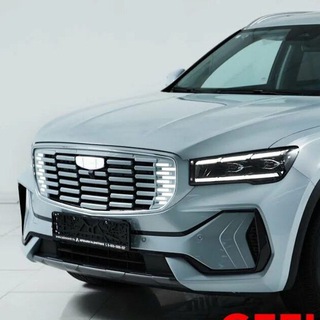 Telegram profile photo for Geely PHEV Hi-P Monjaro