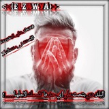 Telegram profile photo for ᎪᏞᏃᎪᎳYᎪ ᏟᎻᎪΝΝᎬᏞ✗