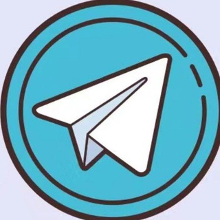 Telegram profile photo for 【柚子】飞机号/直登号/电报号/飞机会员