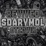 Telegram profile photo for ПРУФЫ SDARYMOL