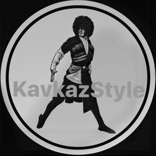 Telegram profile photo for Lezginka.v.Kazani