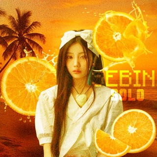 Telegram profile photo for ᥉ᥱbιᥒ//SOLO