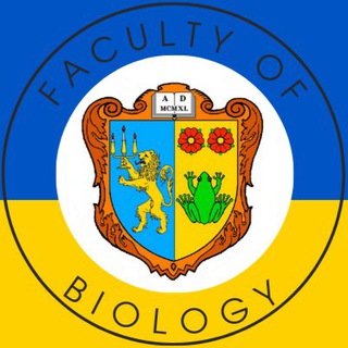 Telegram profile photo for Faculty of biology🔬 Біологічний факультет ЛНУ ім. І. Франка