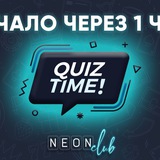 Telegram profile photo for Legzo промокод