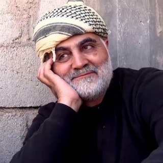 Telegram profile photo for حاج قاسم