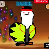 Telegram profile photo for Ммм