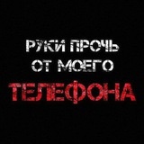 Telegram profile photo for ⲀⲛVⲁR ⲂⲁⲛⲆⲓⲧོ