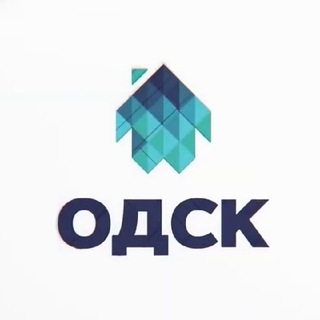 Telegram profile photo for Группа компаний «ОДСК»