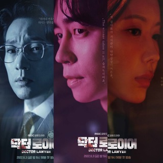 Telegram profile photo for Doctor Lawyer - (Dkoreans) ๐ฎ๐ฉ ๐ฐ๐ท