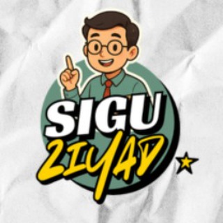 Telegram profile photo for Template By @SiguZiyad