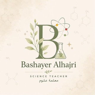 Telegram profile photo for أ. بشاير الهاجري - علوم