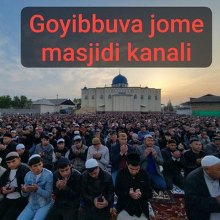 Telegram profile photo for ҒОЙИББУВА НАМОЗ ВАҚТЛАРИ