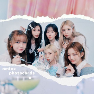 Telegram profile photo for nmixx photocards(ᴄᴏᴍɪɴɢ ꜱᴏᴏɴ)