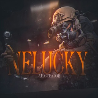 Telegram profile photo for NeLucky LIVE