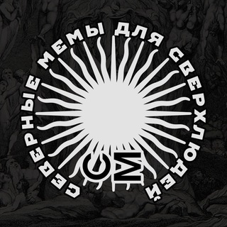 Telegram profile photo for NAVOZNAYA
