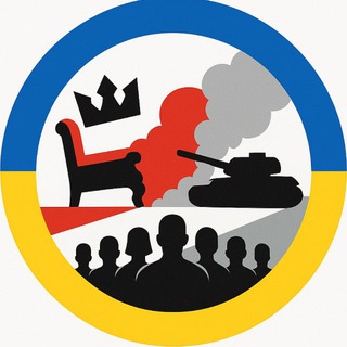 Telegram profile photo for Правда. Новости Украина. Война