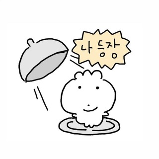 Telegram profile photo for made by winter 𑁍ࠬ
