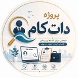 Telegram profile photo for PORJE DATKAM