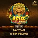 Telegram profile photo for топ казино для хайроллеров с высокими лимитами ставок