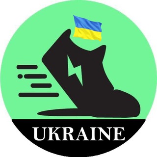Telegram group profile photo for STEPN Ukraine Community