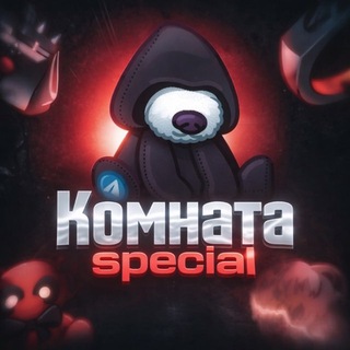 Telegram profile photo for Комната special