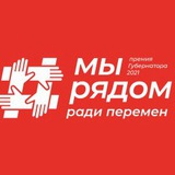 Telegram profile photo for Олеся Григорова