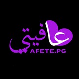 Telegram profile photo for عافيتي 💜