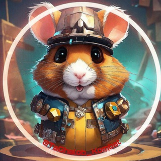 Telegram profile photo for همستر کمبت ایرانی | TaGhalob