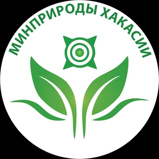 Telegram profile photo for Минприроды Хакасии