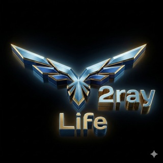 Telegram profile photo for V2rayLife | اینترنت ازاد