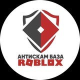Telegram profile photo for База РТ / База RT / ROBLOX_OFFLINE