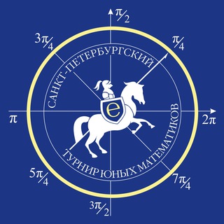 Telegram profile photo for СПбТЮМ