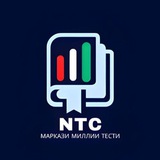 Telegram profile photo for Маркази миллии тести